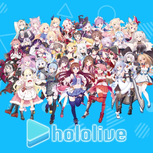 ホロライブ コスプレ衣装