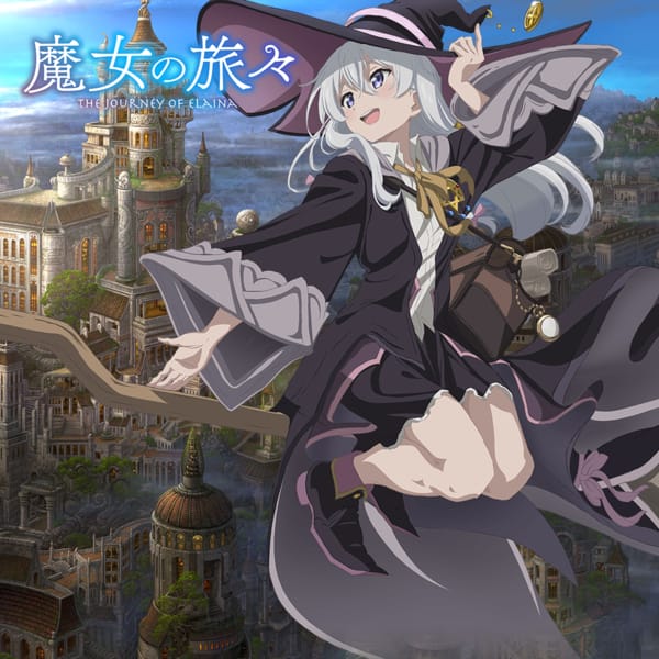 魔女の旅々 コスプレ衣装