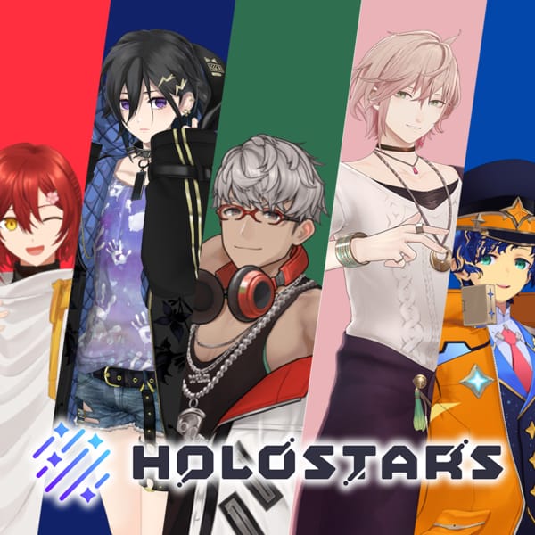 ホロスターズ（HOLOSTARS） コスプレ衣装