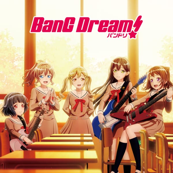 バンドリ！（BanG Dream!） コスプレ衣装