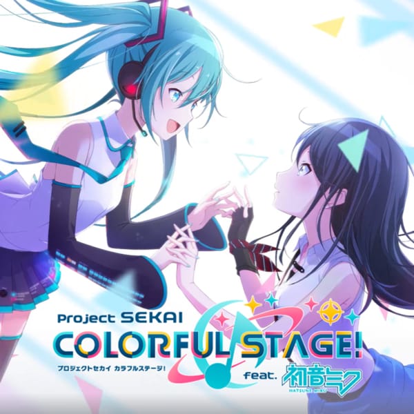 プロジェクトセカイ カラフルステージ！ feat. 初音ミク コスプレ衣装