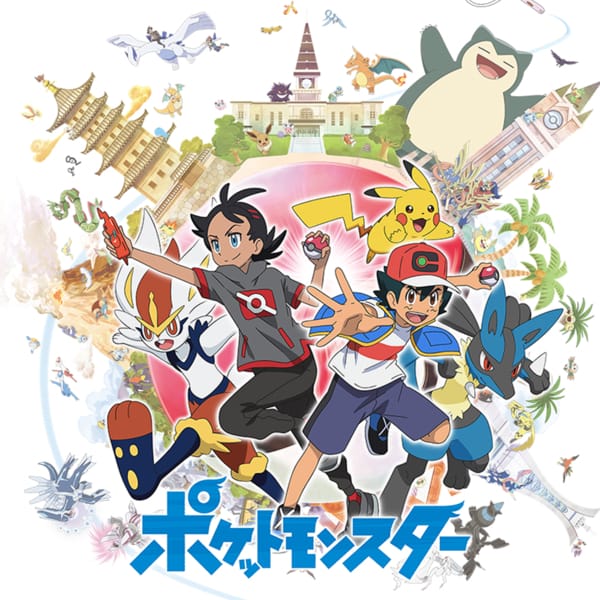 ポケットモンスター コスプレ衣装