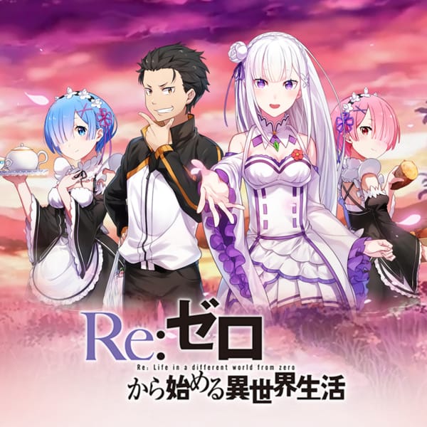 Re:ゼロから始める異世界生活 コスプレ衣装
