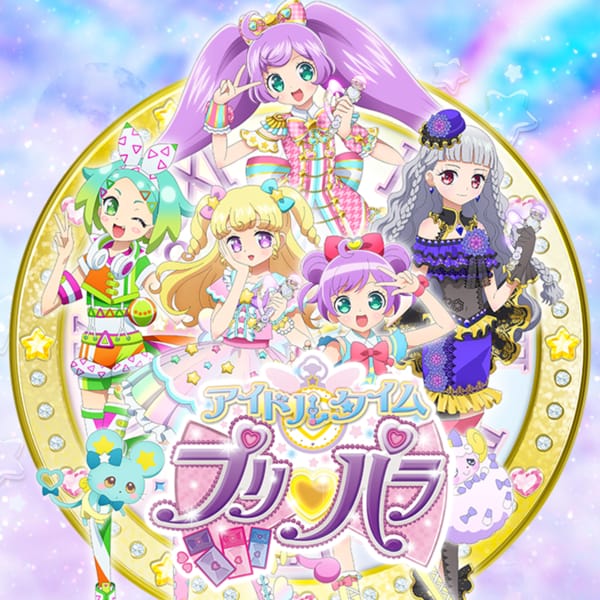 プリパラ コスプレ衣装