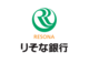 COSMIOOでのお支払い方法:銀行口座(りそな銀行)