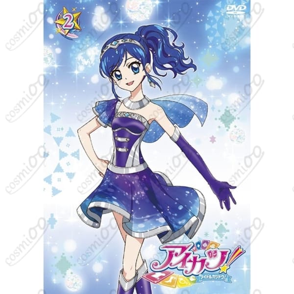 アイカツ！霧矢あおい 天の川コズミックコーデ 高再現・近未来ブルーのステージ衣装