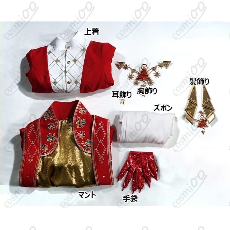 第五人格 夜の番人（イタカ）賢者の石 コスプレ衣装｜高再現・威厳ある深紅×金 - 4枚目の画像