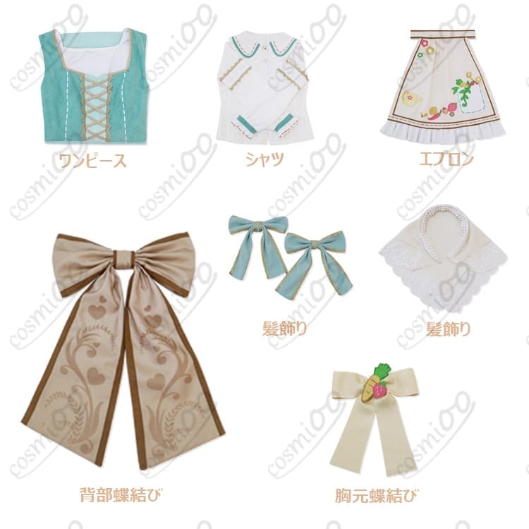 ウマ娘『ライスシャワー』コスプレ衣装｜高再現ゴシック勝負服・フルセット - 5枚目の画像
