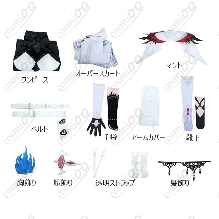 非公式エリザベス・ブラッドフレイム風コスプレ衣装ワンピース＋マント＋アームカバー - 4枚目の画像