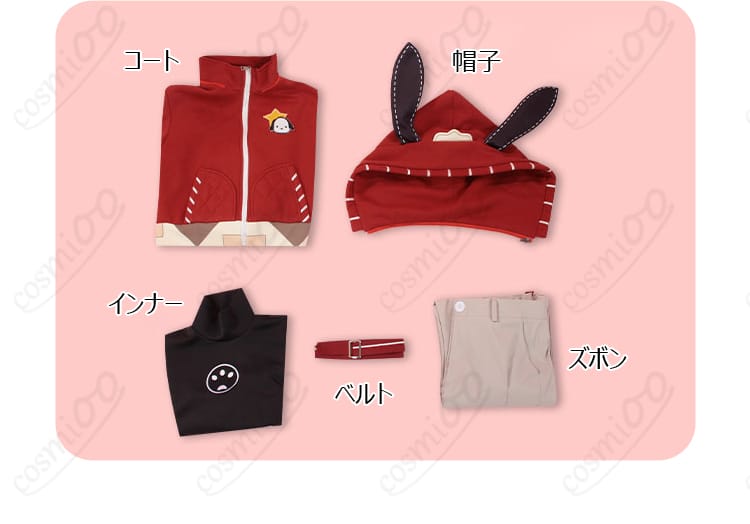 セット内容の展示画像 - 商品のセット内容を完全に表示