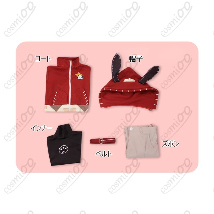 第五人格 囚人（ルカ・バルサ）ポチャッコ コスプレ衣装｜高品質・かわいいコラボ - 4枚目の画像