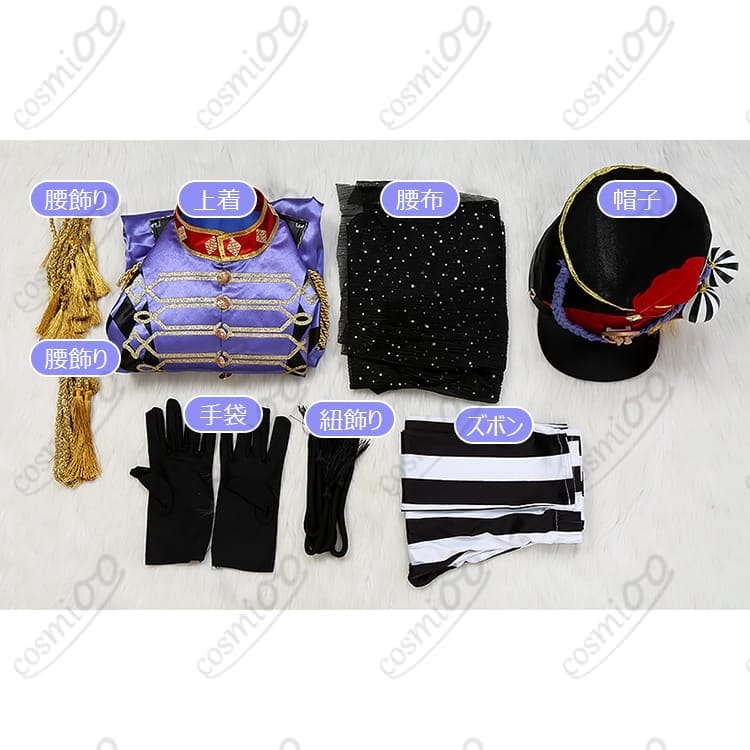 ツイステ ヴィル・シェーンハイト プレイフル・ドレス コスプレ衣装 高品質 - 7枚目の画像