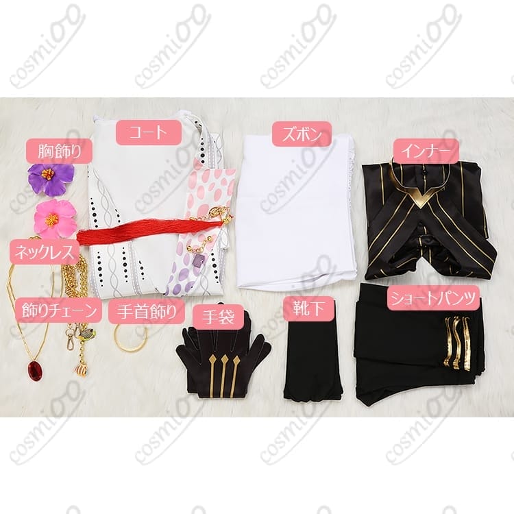 FGO カルナ 夏コーデ コスプレ衣装｜高品質・フルセット 私服風 - 8枚目の画像