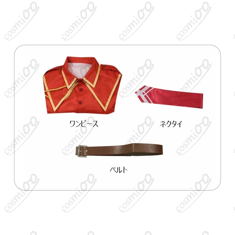 やり直し令嬢 ジル・サーヴェル 衣装 軍服風ワンピ＋ネクタイ＋ベルト 高再現 - 4枚目の画像