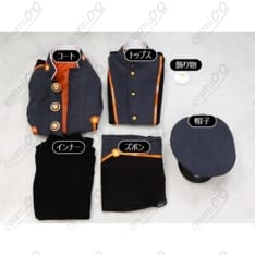 Fate/EXTRA 岸波白野（ザビ男）学園制服 コスプレ衣装 高再現 - 7枚目の画像（サムネイル）