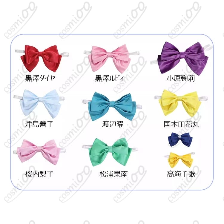 ラブライブ！スクフェス2 黒澤ダイヤ コスプレ衣装 高再現・凛と上品なデザイン - 6枚目の画像