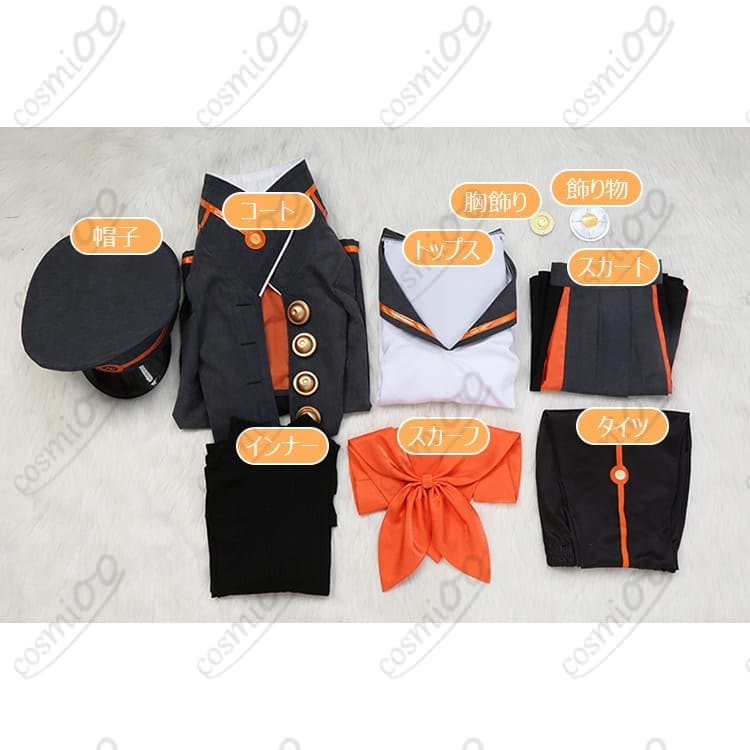 FGO 岸波白野（ザビ子）コスプレ衣装｜学園制服 高品質フルセット - 8枚目の画像