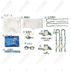 第五人格 患者（エミール）湖中の姿 コスプレ 高再現・快適素材・軽量設計 - 7枚目の画像（サムネイル）