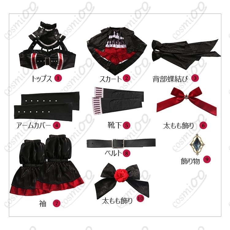 死に逝く騎士『魔王』コスプレ衣装 高再現・軽量設計 ダークファンタジー風 - 4枚目の画像
