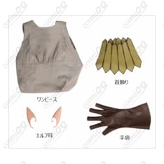 ダンジョン飯『フレキ』コスプレ衣装 高再現ワンピースセット｜COSMIOO - 7枚目の画像（サムネイル）