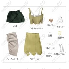 ダンジョン飯『シスル』コスプレ衣装 荘厳と妖しさを纏う高再現フルセット - 7枚目の画像（サムネイル）