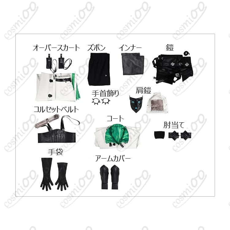 ファイナルファンタジーVII クラウド コスプレ衣装｜高再現・オーダー可 - 5枚目の画像