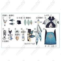 崩壊3rd『ヴィタ』残星のさすらい人 コスプレ衣装｜クールで高再現 - 5枚目の画像（サムネイル）