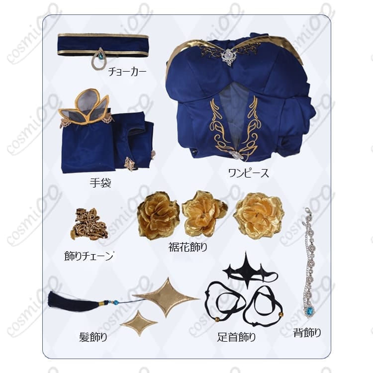 コードギアス C.C. 盤上パーティー風コスプレ衣装｜上品でミステリアス - 4枚目の画像