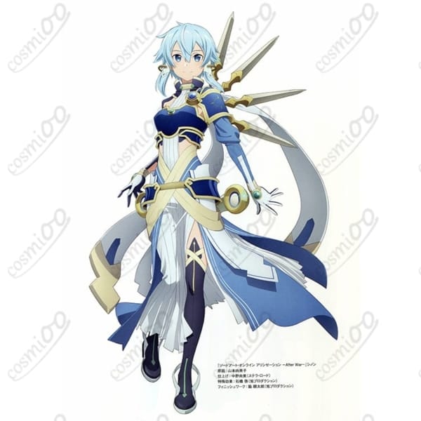 SAOアリシゼーション『シノン/太陽神ソルス』コスプレ衣装 高再現・軽量