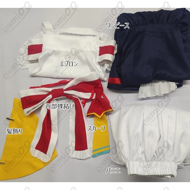 ブルーアーカイブ 愛清フウカ コスプレ衣装｜高再現・学園制服・フルセット - 6枚目の画像