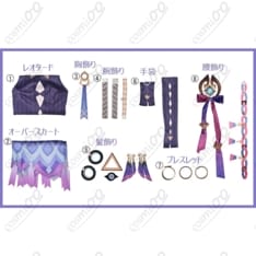 原神「シトラリ」イメージ風コスプレ衣装・レオタード＆アクセサリー付きイベント向け - 5枚目の画像（サムネイル）