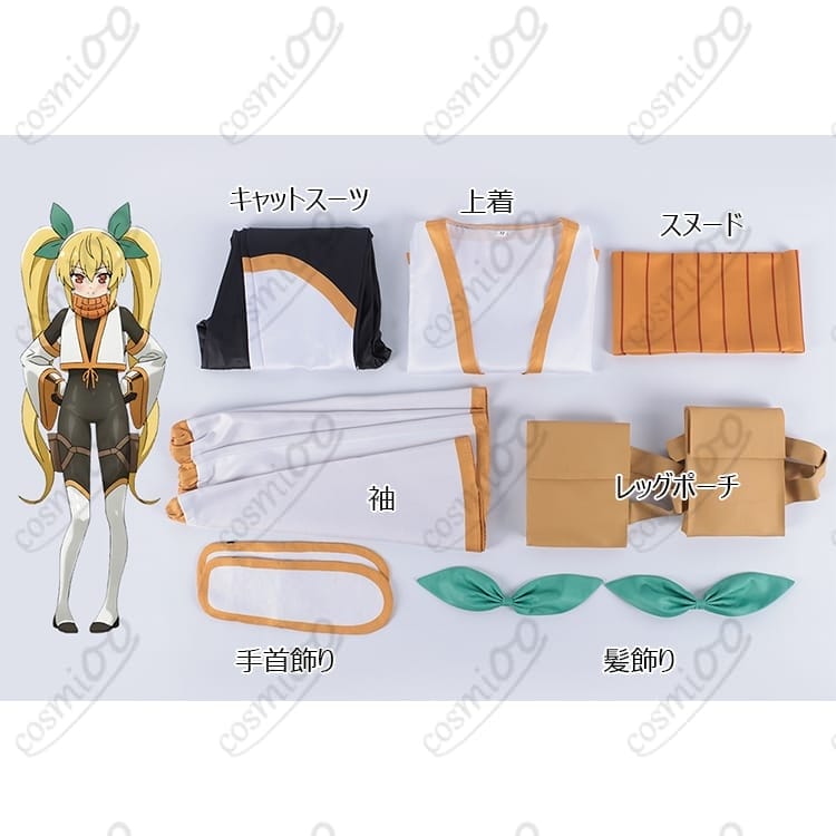 ニートくノ一となぜか同棲はじめました 夏見叶愛 くノ一コスプレ衣装 高再現 - 5枚目の画像