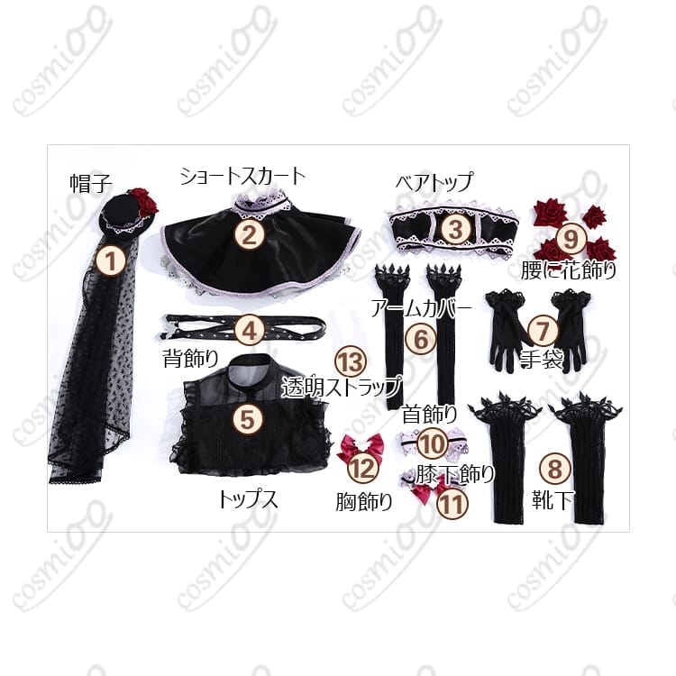 ラブライブ！スクフェス西木野真姫『怪談編』コスプレ衣装｜クール可愛いギャップ表現 - 7枚目の画像