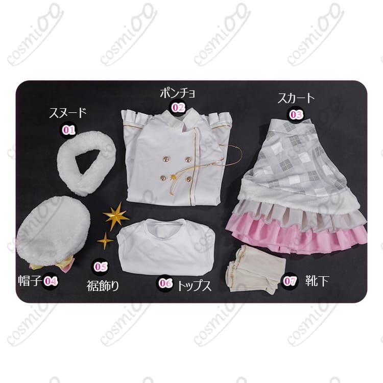 アイカツ！星宮いちご冬私服コス｜白ポンチョが可憐な高再現フルセット - 4枚目の画像
