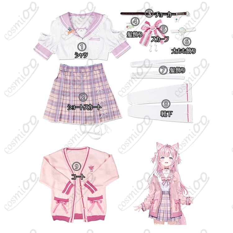 ホロライブ 博衣こより コスプレ衣装 白衣×制服風の研究者スタイル - 5枚目の画像