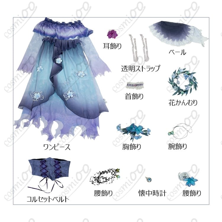 第五人格 昆虫学者『霊の蝋燭』 高再現・快適な着心地のコスプレ - 6枚目の画像