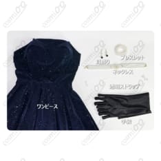 恋と深空 女主人公 夜に染まる コスプレ 高品質・清楚感あるフルセット - 4枚目の画像（サムネイル）