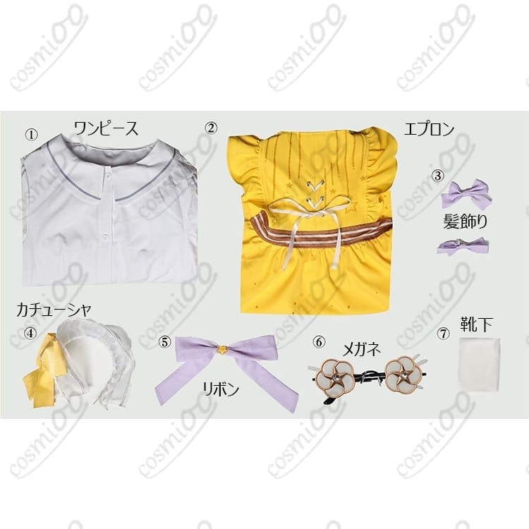 第五人格 玩具職人（アニー）コスプレ衣装『かすかな光』高品質・軽量 - 6枚目の画像