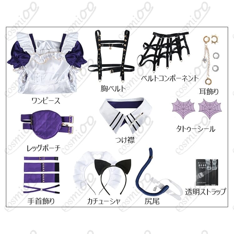 狂蘭メロコ メイド服コスプレ 高再現・ダークゴシック・フルセット - 6枚目の画像