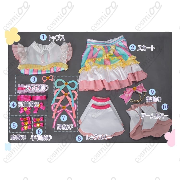 プリパラ真中らぁらコスプレ衣装トゥインクルリボン初期サイリウム高再現フルセット - 5枚目の画像
