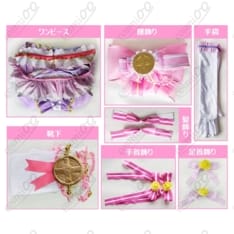 ラブライブ！東條希コスプレ衣装 カウントダウンライブ編 高再現・ステージアクセ付 - 4枚目の画像（サムネイル）