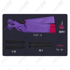 FGOアーケード・邪ンヌ・総身霊衣「ヴィヨレット・ヴァンジェール」高再現コスプレ - 5枚目の画像（サムネイル）