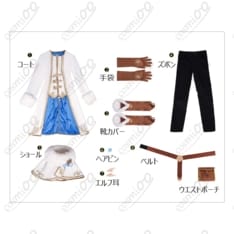ゼルダの伝説ブレワイ｜ゼルダ姫冬服コスプレ衣装・高再現・防寒・快適 - 4枚目の画像（サムネイル）