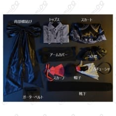 ブルーアーカイブ 蒼森ミネ風 アイドルコスプレ衣装 高品質 非公式ファンメイド - 5枚目の画像（サムネイル）