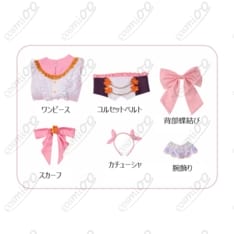 プロジェクトセカイ桃井愛莉コスプレ衣装｜高再現・アイドル衣装・サイズ豊富 - 4枚目の画像（サムネイル）