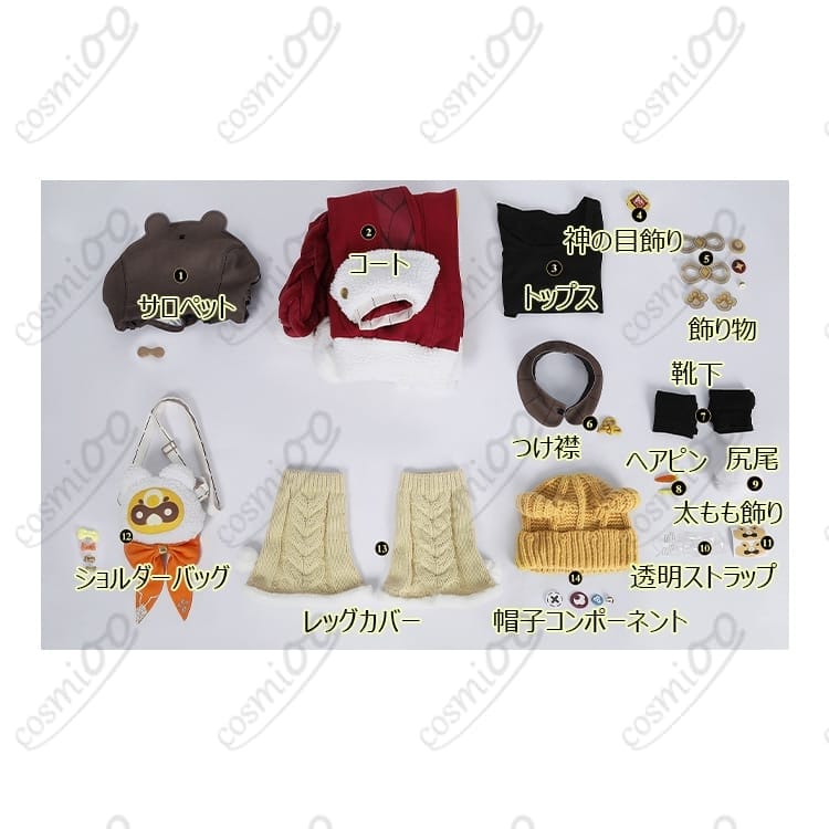 原神 香菱（シャンリン）コスプレ衣装 高再現 炎の情熱を纏うデザイン - 6枚目の画像