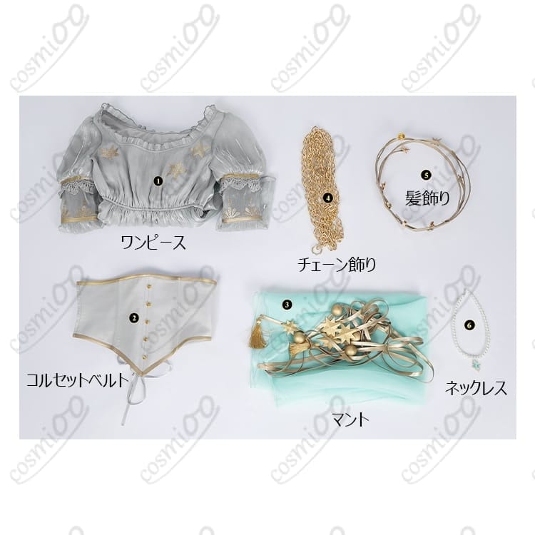 第五人格 庭師『宇宙の魔女』コスプレ衣装 高品質・フルセット・星空デザイン - 6枚目の画像