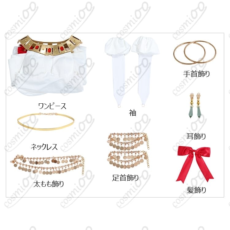 FGO ネロ・クラウディウス『ヴィナスのシルク』高再現コスプレ衣装｜フルセット - 5枚目の画像