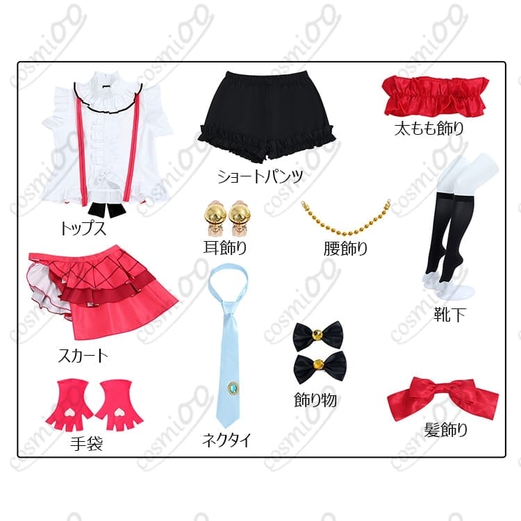 ラブライブ！SIF 絢瀬絵里『幸せの実感束/7周年』コスプレ衣装 高再現・上品 - 4枚目の画像