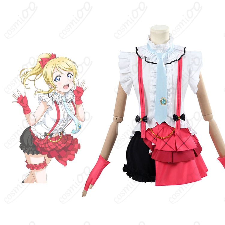 商品正面とキャラクター画像との組み合わせ - ラブライブ！スクフェス 絢瀬絵里 コスプレ衣装の正面をキャラクターとともに表示